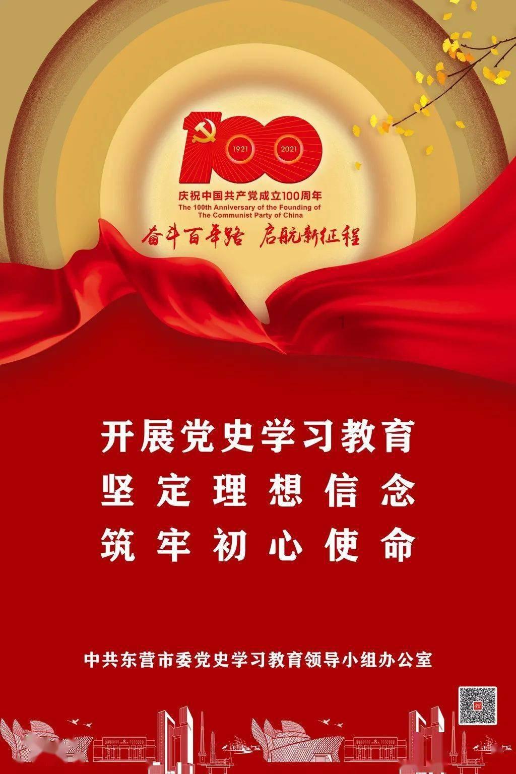 深度解读母猪的产后护理应该作什么?的机智问答网页